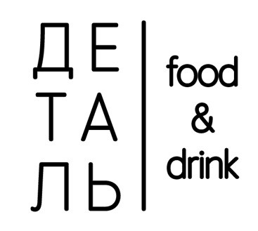 Логотип заведения Деталь
